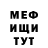 Кетамин VHQ Hilyugaa CC