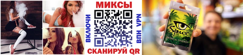 Бутират BDO  Купить закладки  Кстово 
