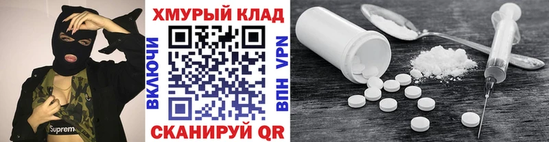 Купить  Кстово  ГЕРОИН афганец 