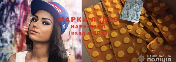 mdpv Ельня