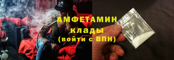 наркотики Дмитриев