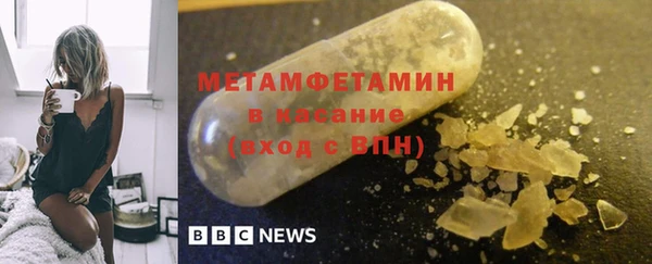 наркотики Дмитриев