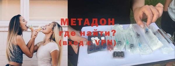 наркотики Дмитриев