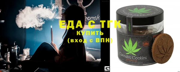 метамфетамин Дмитров