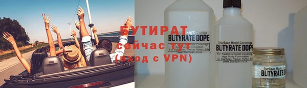 метамфетамин Дмитров