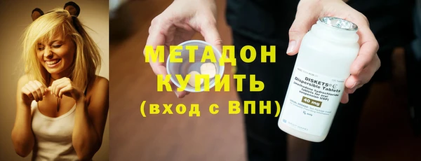 mdpv Ельня