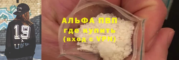 наркотики Дмитриев