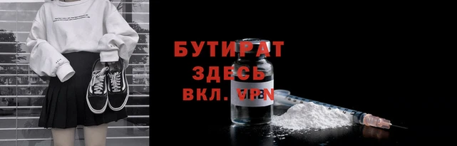 mdpv Ельня
