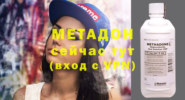 шишки Дмитровск