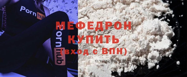метамфетамин Дмитров