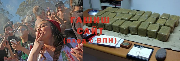 наркотики Дмитриев